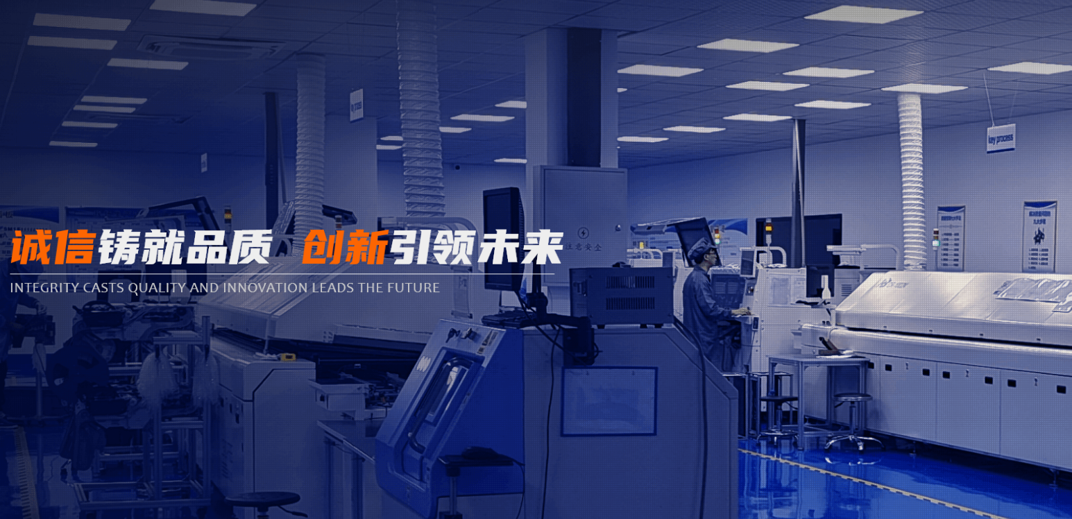 南京日遠電子科技有限公司官網(wǎng)建設(shè)