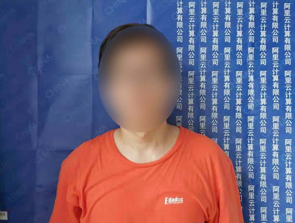 原網(wǎng)站手機端的瀏覽效果圖